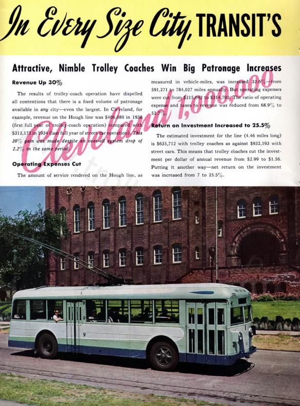 usa_m_cle_misc_ad_ge_houghave_rvwy.jpg