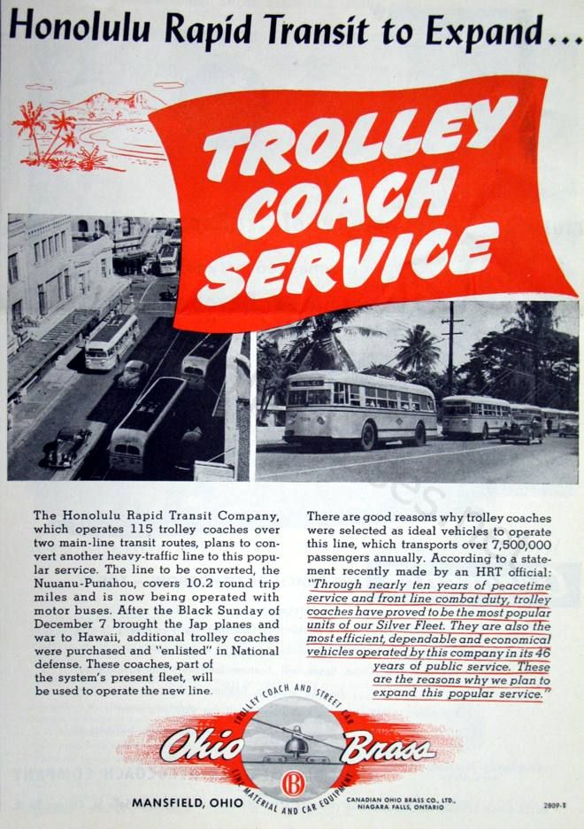 usa_m_hnl_misc_ad_ob_hrttoexpand_1947.jpg