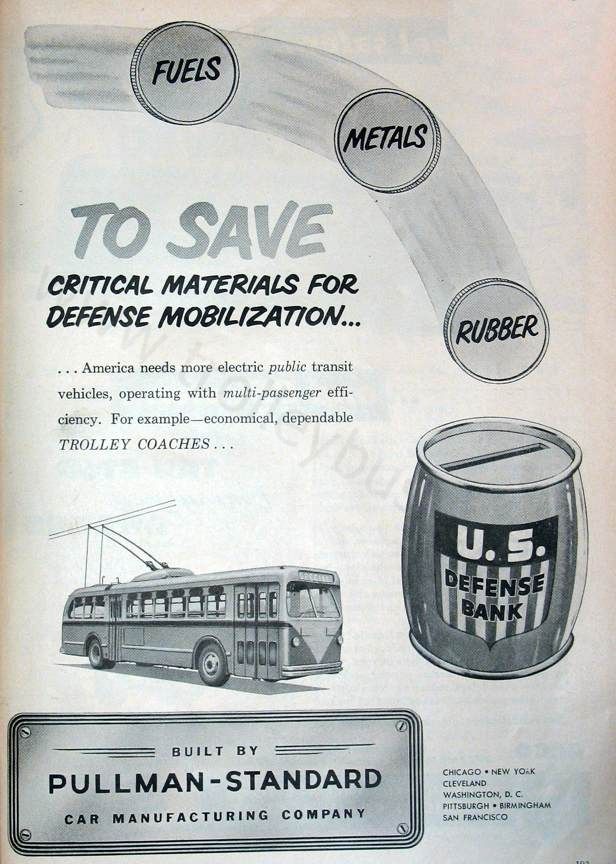 misc_m_ad_ps_tosave_195106_bt.jpg